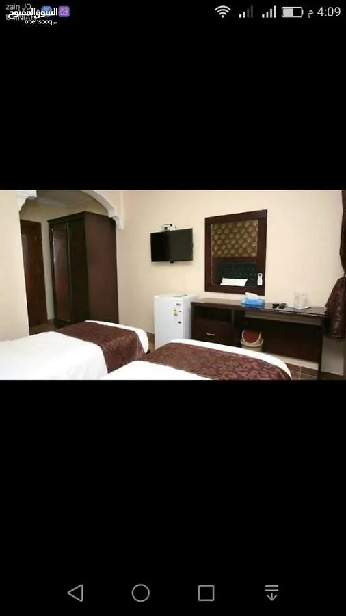 Hotel Magic Aqaba 0*,  Jordan